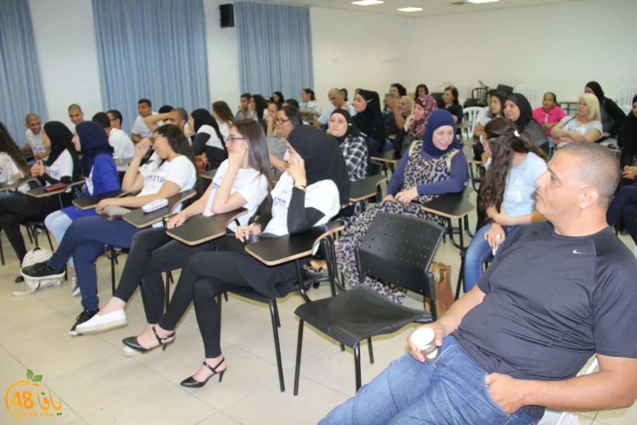 omsiya ba7th 3lemy (1).jpg